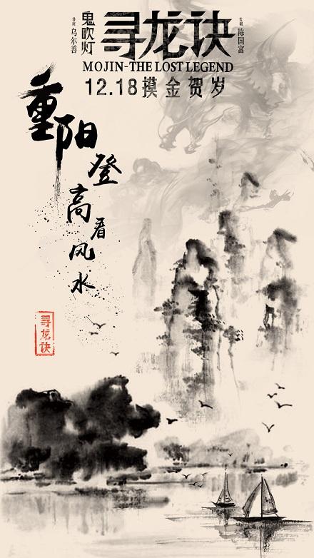 购买白鸥大学毕业证