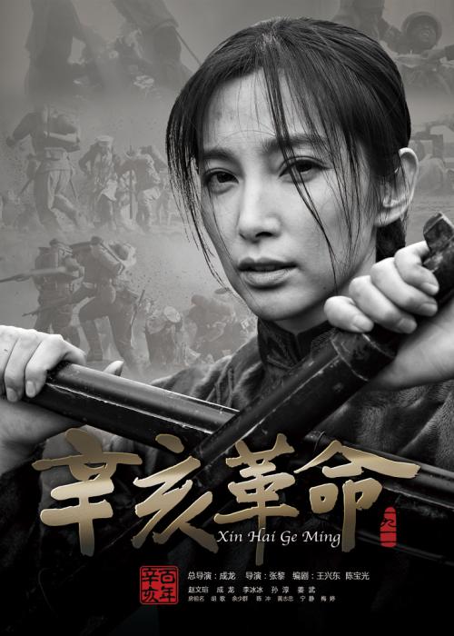 高仿越南签证